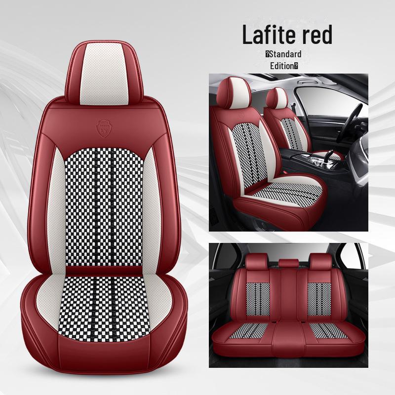 2023 Новая универсальная подушка для сиденья автомобиля из кожи наппа Ice Silk для всех сезонов