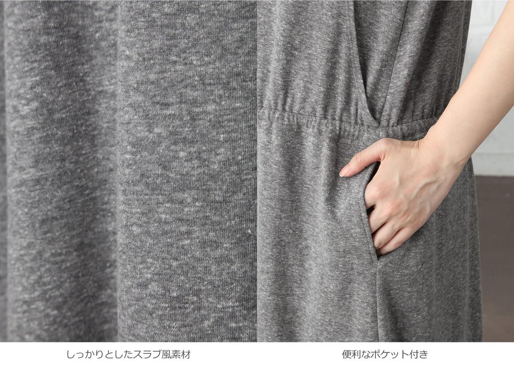 ANGELIEBE Платье для беременных цельное для кормления в славянском стиле без рукавов макси для кормления до родов и после родов S Вересково-темно-синий 22425 22425201 Рот, Материал,