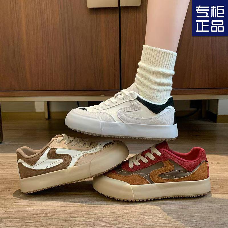 2024 Popular Niche Retro Red Thick Baseplate Shoes Women's Autumn New Hong Kong Style Fashion Round Head Casual Moral Training Shoes