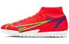Superfly 8 Academy TF Искусственное покрытие Красный CV0953-600
