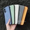 Чехол для Xiaomi POCO X8 Pro Max Простой Магнитный Сотовая структура Отверстия Отвод тепла Матовый PC Ощущение кожи Цветное блокирование Задняя крышка