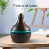 Diffuser For Home 300ml USB Humidifier  Essential Oil Diffuser Wood Grain Design  Cool Mist for Home Office Desktop  Includes 2