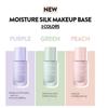 Moisture SILK Korean Glass Skin MAKEUP BASE SPF34 PA+ 30ml /Purple, Green, Peach