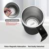 Новая USB перезаряжаемая автоматическая магнитная чашка электрическая кофейная кружка для самостоятельного смешивания молока домашняя водонепроницаемая кружка IP67 для пищевых продуктов 380 мл
