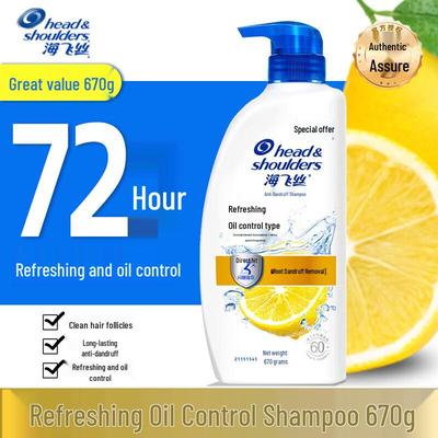 Шампунь Head & Shoulders Освежающий с контролем жирности против перхоти 670 г