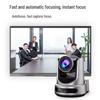 DAIPU HD Video Conferencing Camera (CN version)