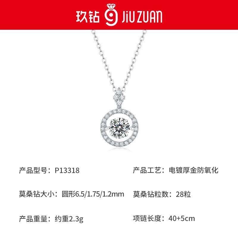 Sterling Moissanite Pendant Necklace Women With Chain Geometric Design Adjustable Length
