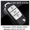 Чехол для ключа для Changan CS75 Eado CS35 Raeton CS15 V3 V5 V7 ТПУ кожаный автомобильный откидной ключ защитная крышка держатель корпус