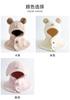 Children's Cute Hooded Scarf Hat