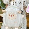 Children's Cute Lamb Backpack Boys and Girls Small Class Nursery Bag Kindergarten Baby Travel Light Bag