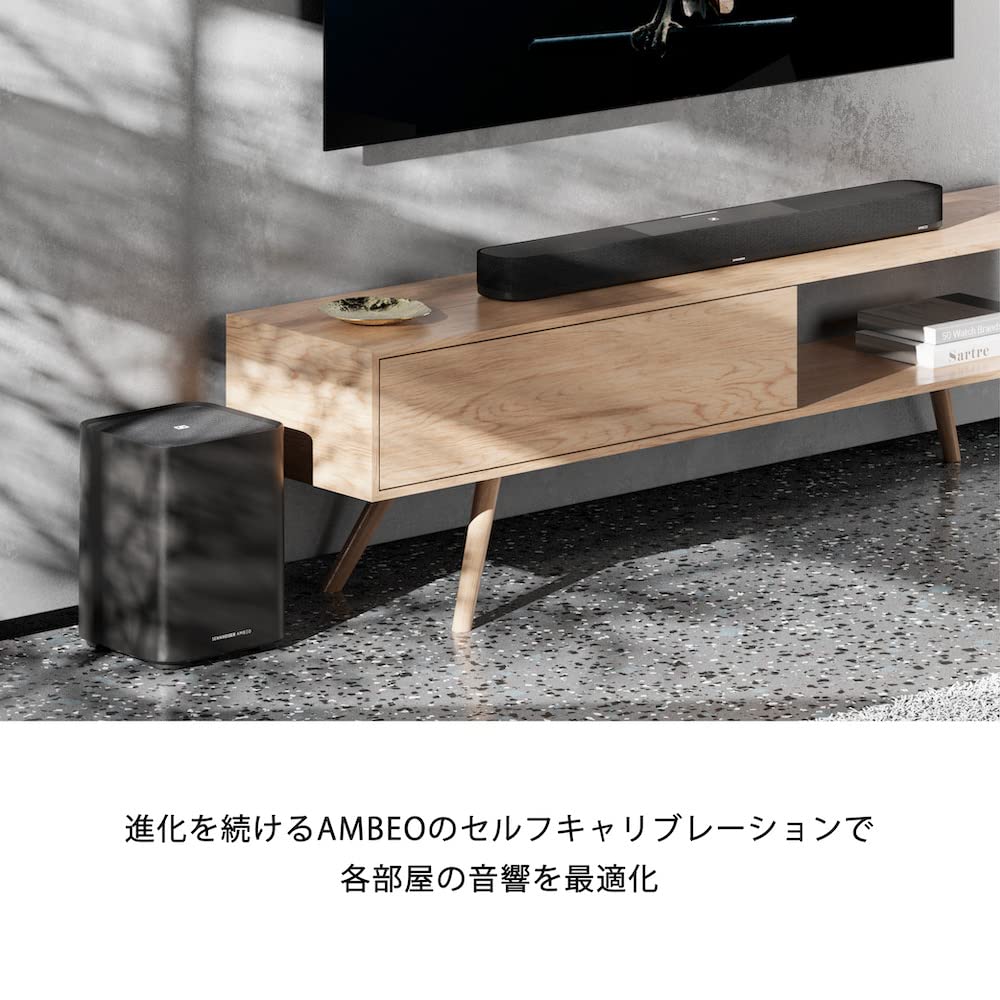 Сабвуфер Sennheiser AMBEO Sub, самая низкая частота 27 Гц, 8-дюймовый длинноходный НЧ-динамик, только для серии AMBEO Soundbar