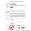 Лосьон для восстановления с керамидами и гиалуроновой кислотой Fu'erjia 50 г