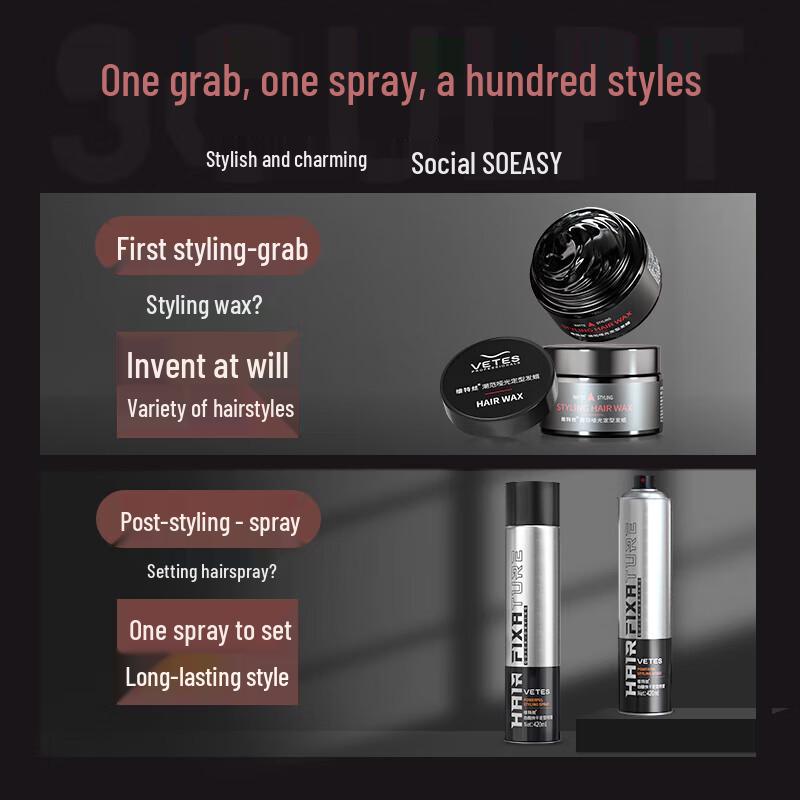 VTS Quick Dry Strong Hold Hair Spray