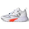 Originals ZX 2K Дышащие Низкие Детские Повседневные Кроссовки Бело-Серые Для Детей Возрастом 3-7 Лет H69032