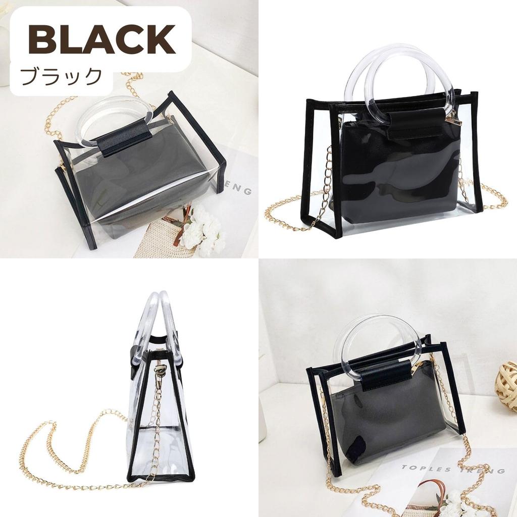 Прозрачная сумка через плечо из прозрачного винила белого цвета [Harujio], сумка, сумка, сумочка, женская, прозрачная, маленькая, мини, сумка, сумка, кошелек, через плечо, цепочка, сумка,