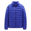 Cotton-padded Clothes Are Light and Feather Cotton-padded Clothes, Men's Short Youth Large-size Winter Clothes, Stand-up Neck Cotton-padded Jacket.