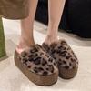 Fashion 2025 Women Winter Plush Warm Shoes Ladies Luxury Leopard Fur Cotton Shoes Thick Sole Platform Fur Slippers Girls Fluffy Slides