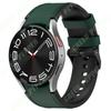 Кожаный силиконовый ремешок для Samsung Watch 6/5/4 40 44 мм 4/6 Classic 42 43 мм 46 47 мм Кожаный ремешок с зернистой поверхностью для Galaxy Watch 5pro 45 мм