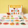 Alphabet Puzzle, Children's Educational Toys, Letter Matching Toys, Early Education Toys Suitable For Babies,5ml