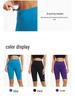 Unisex High-Waist Hip-Lifting Sports Shorts - Outdoor Non-Slip Yoga & Cycling Gear