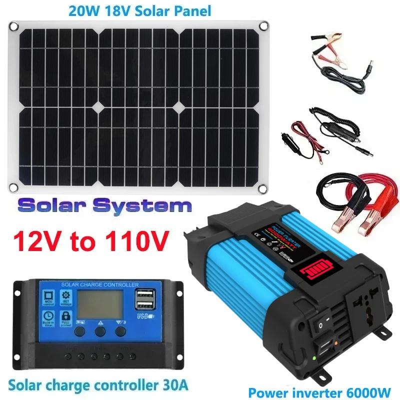 110 В/220 В Солнечная панель 20 Вт с контроллером заряда 30 А 6000 Вт Модифицированный синусоидальный инвертор Комплект для генерации электроэнергии