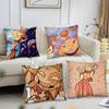 Sundrop И Moondrop Fnaf Наволочка Квадратная Подушка Спальня Диван Досуг Комфортная Подушка Автомобиль Гостиная Украшение Дома 40X40