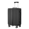 Yongsheng Multi-Function Aluminum Suitcase Set: 24-inch Password Trolley, 20-inch Boarding Case, Universal Wheels, Anti-Fall Design.