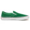 Кеды Slip-On Vans Pro 'Amazon' VN00097MU2A
