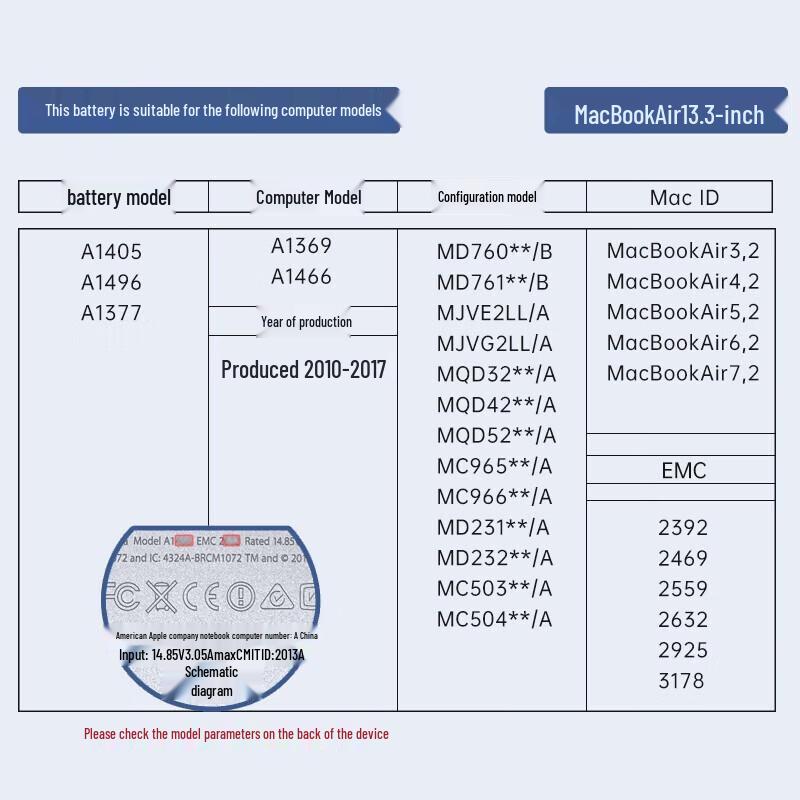 llano Аккумулятор повышенной емкости для MacBook Air 13 дюймов
