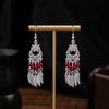 Этнические серьги-подвески с кисточками из перьев и серебра Мяо и разноцветными бусинами - Украшения "Дождевая бабочка"