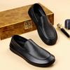 2025 лето новая повседневная универсальная кожаная обувь мужская на одной педали мягкая подошва мужские туфли Doudou из кожи первого слоя мужская обувь