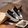 Yierkang Women's Lightweight Height-Increasing Casual Walking Shoes