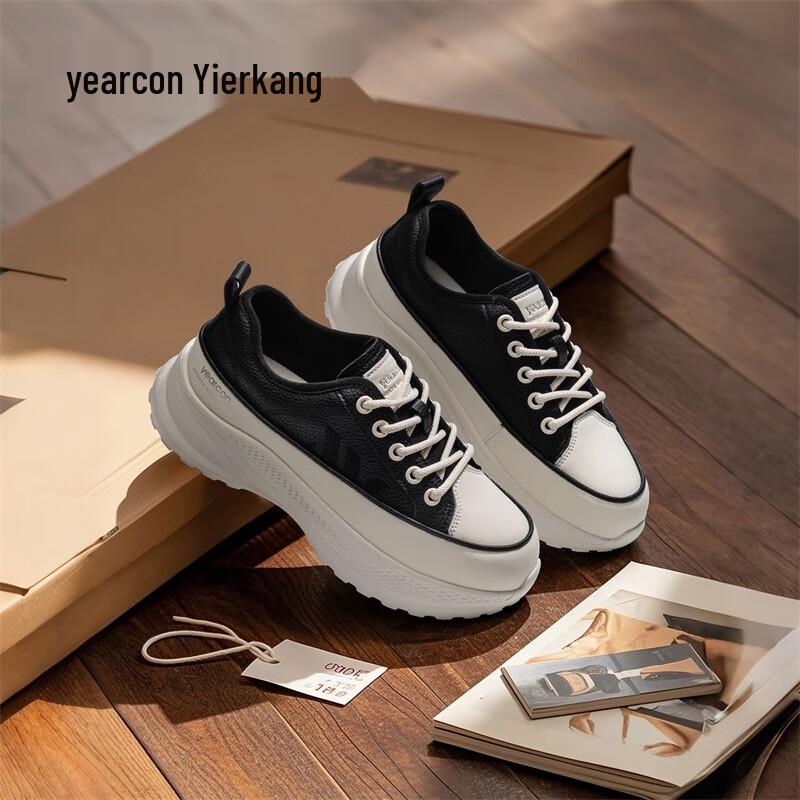 Yierkang Women's Lightweight Height-Increasing Casual Walking Shoes