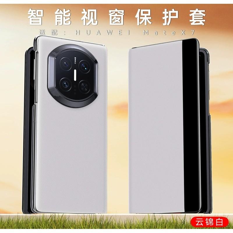 Genuine Leather Flip Case Mate X7 With Smart Window Magnetic Kickstand Shockproof Business Style