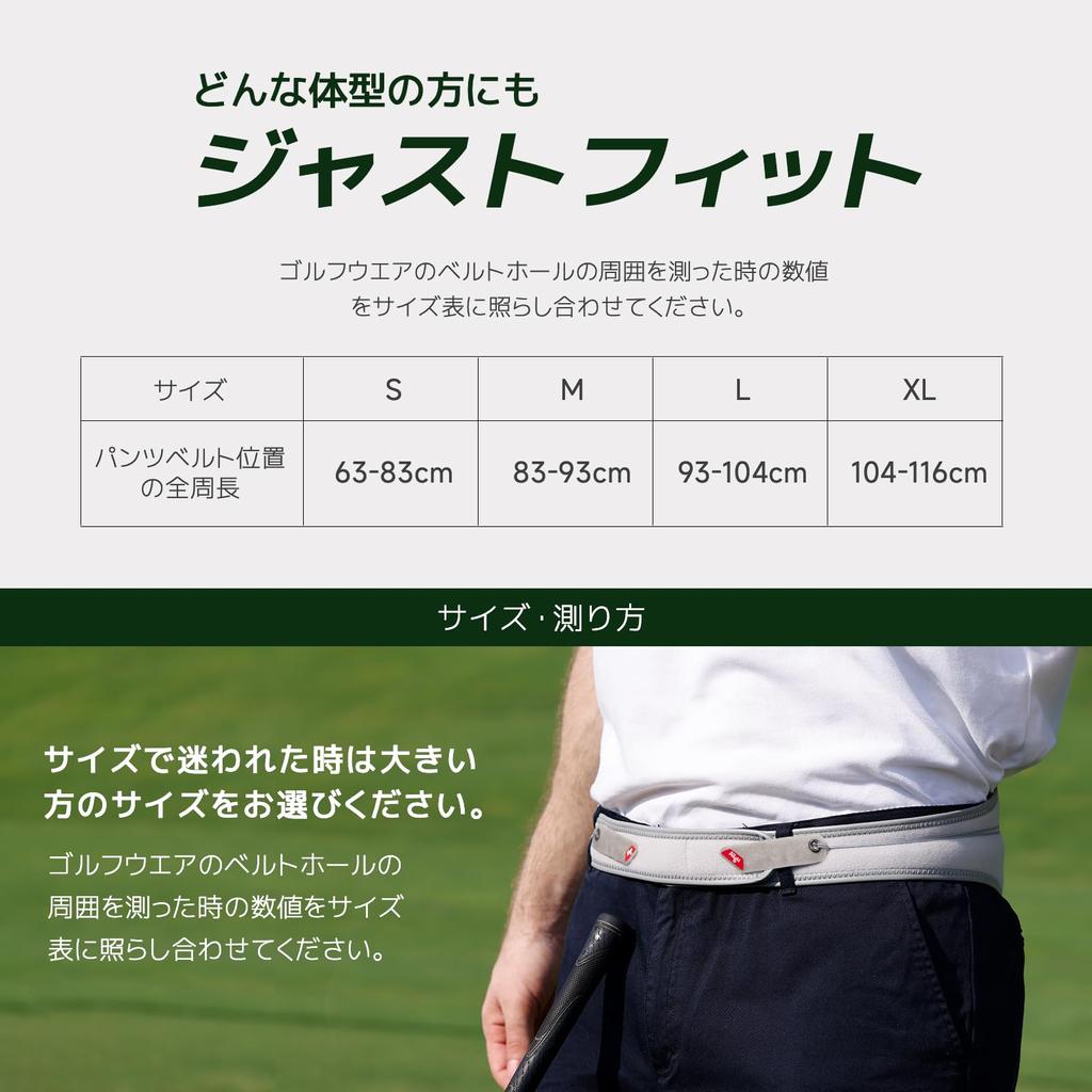 Allgu SS BELT Спортивная поддержка Запатентованный гольф-наклонный шкив для таза Включает в себя мобильный пояс для сумки, структуру, опору, осанку, туловище,