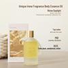 Unique Aileen Fragrance Body Essence Oil