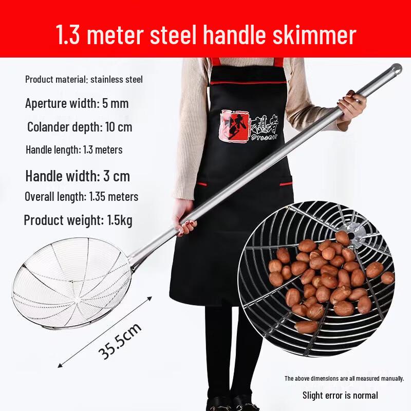 Extra Long Wooden Handle Stainless Steel Mesh Skimmer