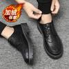 2024 New Men's Shoes Casual Business Dress Leather Shoes Men's British Black Work Soft-soled Small Leather Shoes
