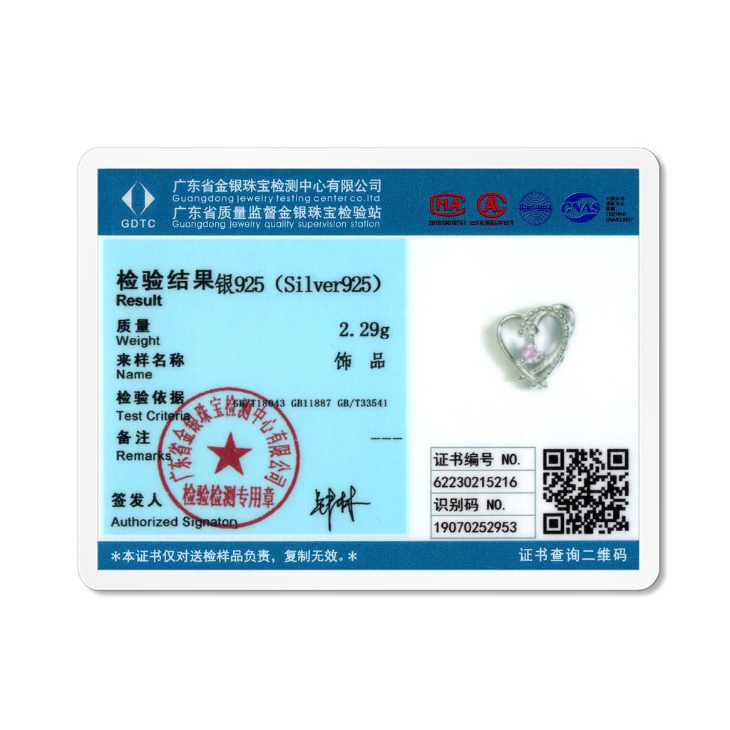 Подвеска в форме сердца, подлинная бусина из стерлингового серебра 925 пробы для женщин, браслет, изысканные женские украшения, модные бусины, ювелирные изделия своими руками, подарок