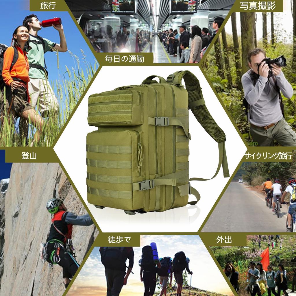 45L Military Backpack Large Capacity Mountain Climbing Backpack Tactical Backpack Army Assault Pack Camping Trekking Travel Army Green [NEGREW]