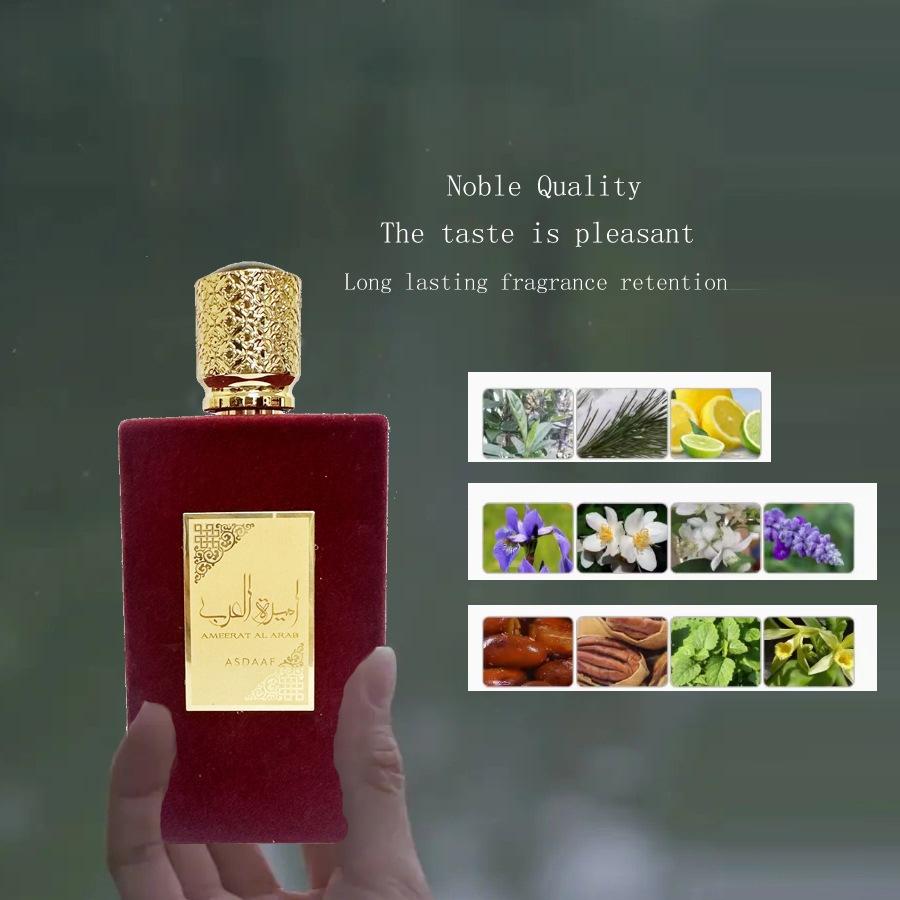 AMEERAT ASD Arabian Princess Ladies Perfume Dubai Pink Flannel Perfume PERFUME