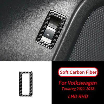 Для VW Touareg 2011-2018 мягкое углеродное волокно, панель переключателя задней двери, наклейка, отделка, аксессуары для салона автомобиля, салон автомобиля
