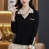 Вязаный свитер осень и зима фейк два модный свитер женский лацкан осень и зима новый свободный вязаный базовый топ