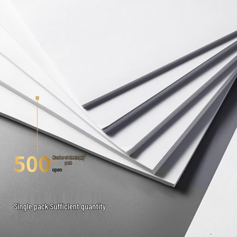 Deli Jinjiabo A4 Multi-purpose Copy Paper