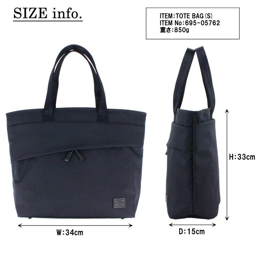 Сумка Yoshida Bag PORTER VIEW, черная 695-05762