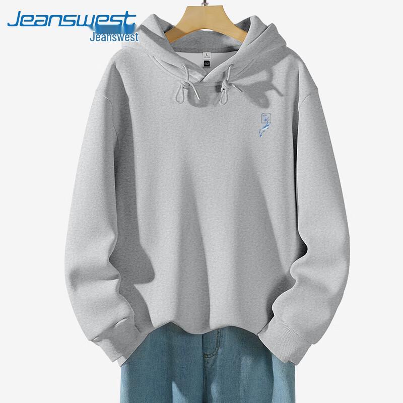 Jeanswest Men's Whale Print Hooded Sweatshirt