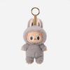 High Quality Blind Box All for La Bu Macaron Pendant Doll Keychain Birthday Gift