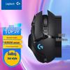 Logitech Беспроводная игровая мышь G502