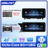 10.25"Carplay Android 13 Auto Radio Bluetooth For Mercedes Benz W204/S204 C-Class NTG 4.0 4.5 2008-2014 Car Intelligent Systems Multimedia