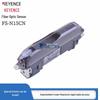 Цифровой оптоволоконный датчик Keyence FS-N15CN/FS-N15CP с дисплеем